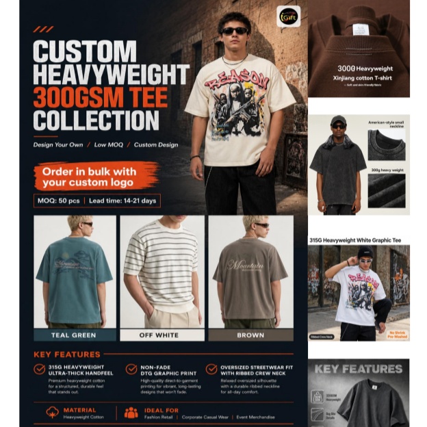 Custom Heavyweight 300GSM Tee | Low MOQ 30pcs | iGiftWear