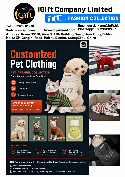 Custom pet apparel — 50 pcs MOQ, 7–14 days