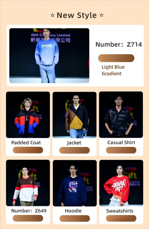 1767923580290635.jpg Article image: 2026 New Style