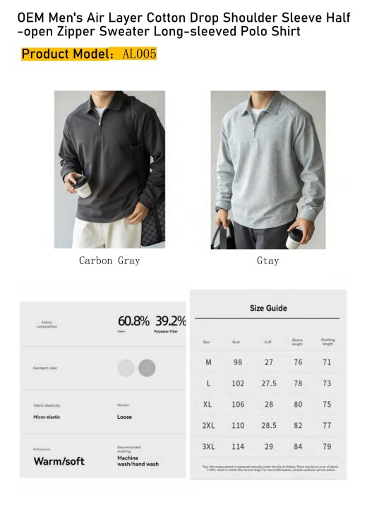Article image: Air Layer Apparel