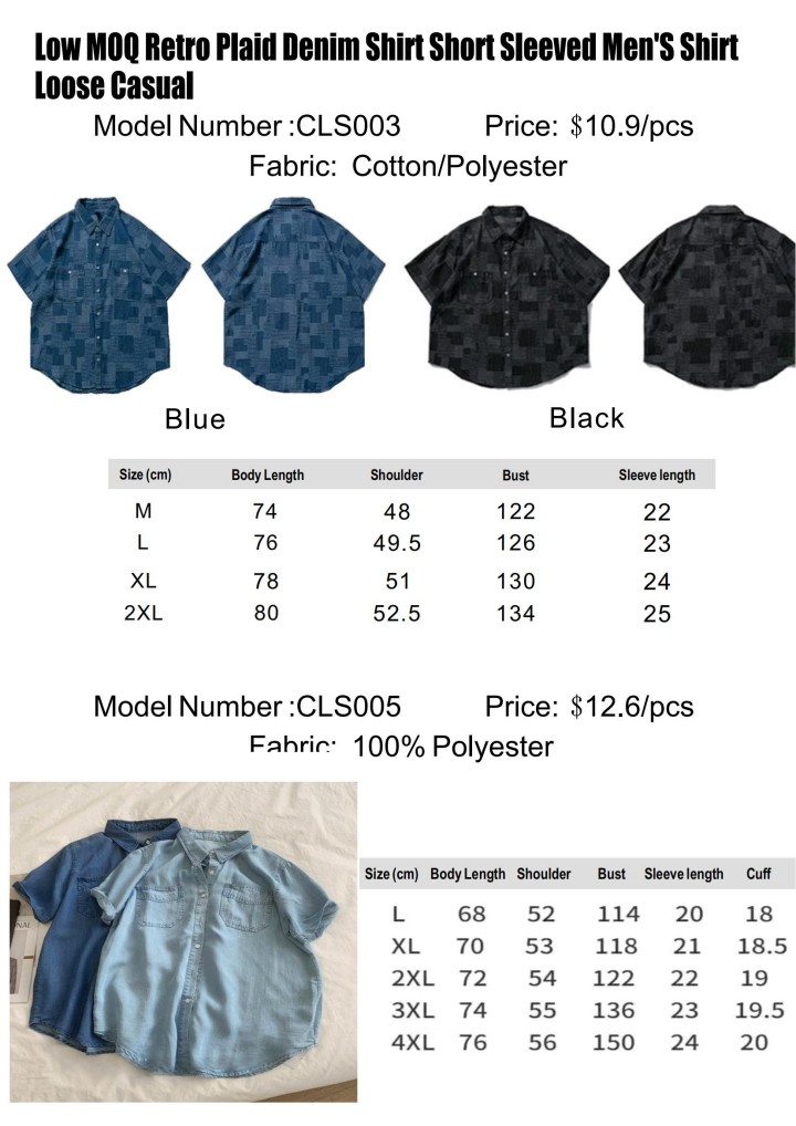 1767947110470769.jpg Article image: Casual Shirts