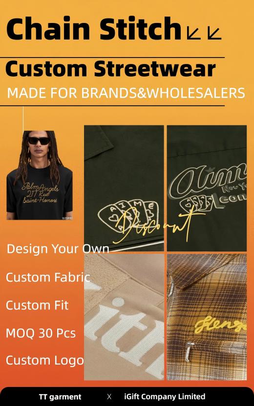Article image: Chain Stitch Logo