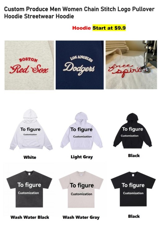 Article image: Chain Stitch Logo