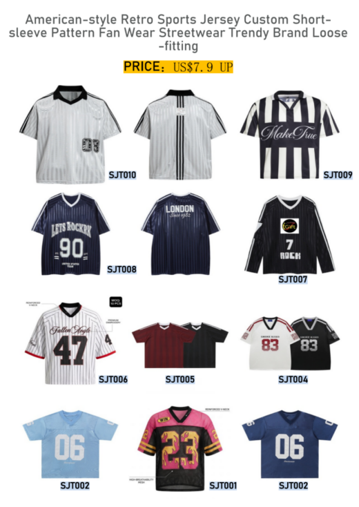 Article image: Retro Sports Jersey T-shirts​