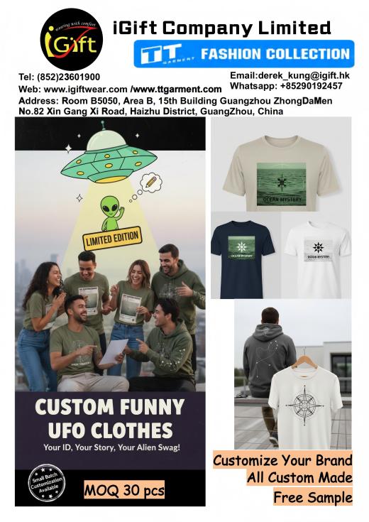 Custom Funny UFO UAO Clothes