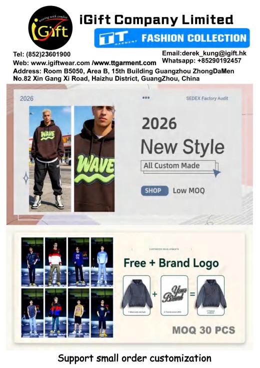 2026 New Style
