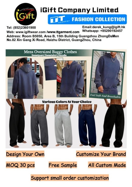 Baggy Streetwear