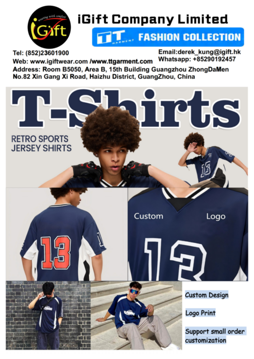Retro Sports Jersey T-shirts​