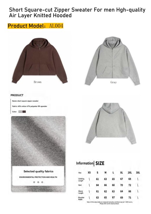 Air Layer Apparel